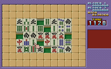 Hasamu (Japan) Screenshot 1